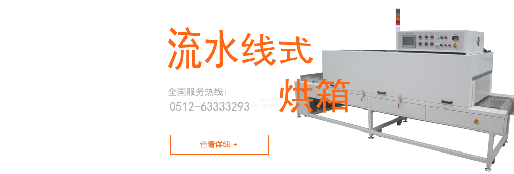 首頁幻燈片1