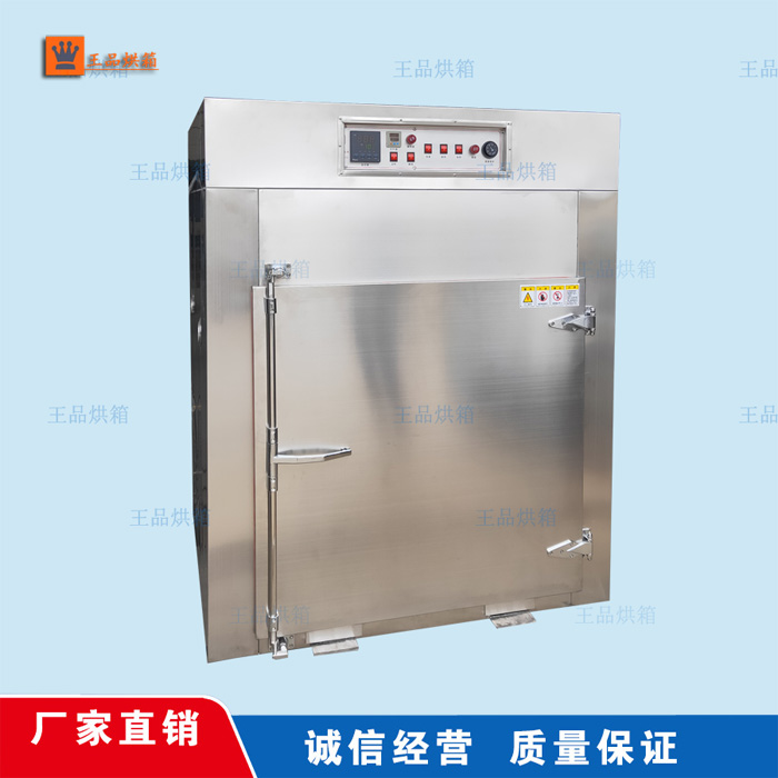 潔凈烘箱-內外不銹鋼